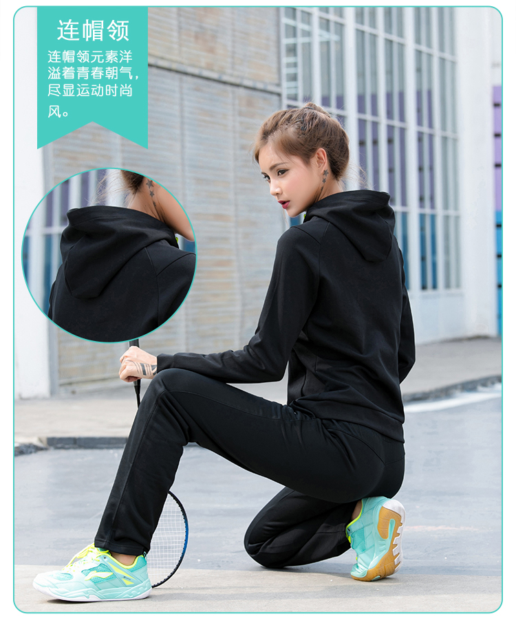Bộ đồ thể thao Li Ning hai hoặc ba bộ phụ nữ chạy bộ đồ thể thao giản dị làm khô nhanh đồ thể thao mùa thu đông - Thể thao sau bộ thể thao nam đẹp