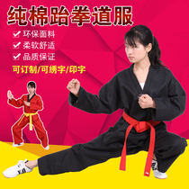 Taekwondo suit Children adult cotton long sleeve mens and womens black red taekwondo suit clothing training suit