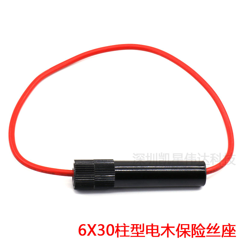 6X30 Insurance tube column lead wire electric wood fuse base glass insurance tube with wire pipe seat high temperature resistant insurance tube