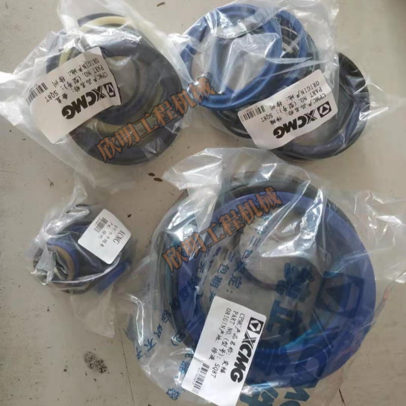 Xcmg Truck-Mounted Crane Vertical Oil Seal 2 Tons 2.3 Tons 4 Tons 5 Tons 6.3 Tons 8 Tons 10 Tons 12 Tons Outrigger Oil Seal Boom