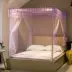 Giường đôi lưới dây kéo yurt giường 1.8m 1.5m hộ gia đình ba cửa kiểu đăng quang đáy vuông đầu chống thả - Lưới chống muỗi mùng xếp gọn Lưới chống muỗi