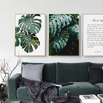 Art space green plants tropical rain forest decorative painting Nordic style living room study hanging painting bedroom fresh murals