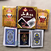 Triple A Poker 1611 Fu Large Character Edition Magic Triple A1706 Poker Triple A928 Plastic Box Poker Plastic Box