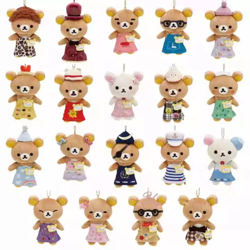 Rilakkuma 20Th Anniversary Department Store Limited Edition Tokyo Station Omiya Store Manager Bag Pendant 12cm