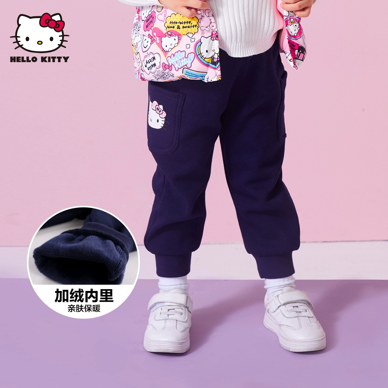 Quần áo trẻ em Hellokitty quần nhung cộng với quần bó sát nhung mùa thu đông mới cho bé quần dài trẻ em quần ấm