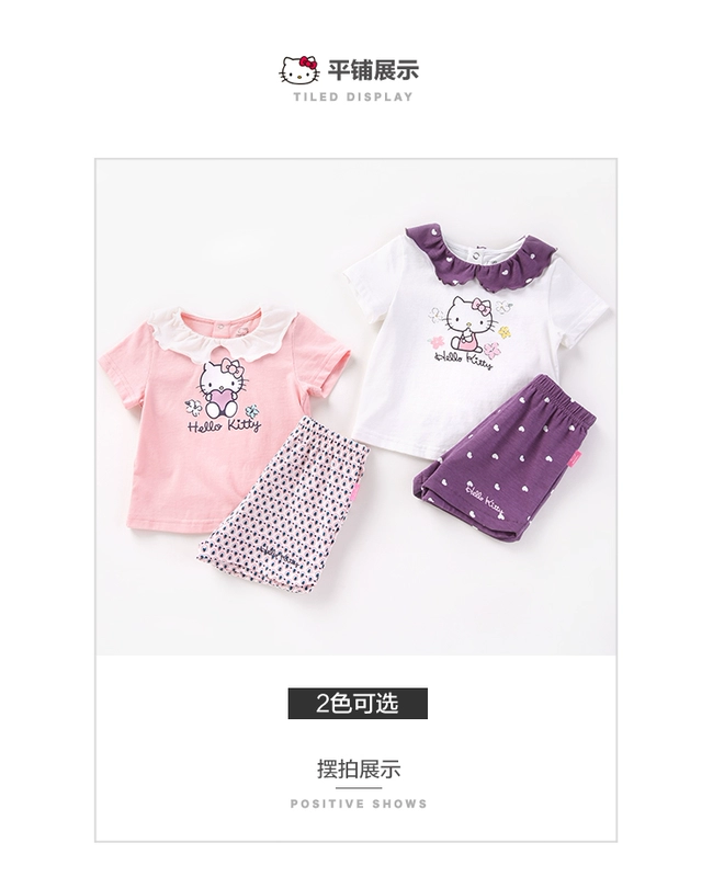Hellokitty cô gái 2019 hè mới bé mùa hè bé dễ thương cổ áo ren ngắn tay phù hợp với quần short - Phù hợp với trẻ em váy trẻ em
