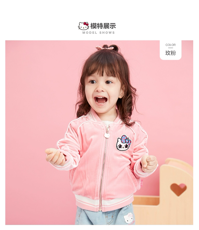 Quần áo trẻ em Hellokitty 2019 xuân mới quần áo bóng chày cho bé thời trang áo khoác nhung - Áo khoác