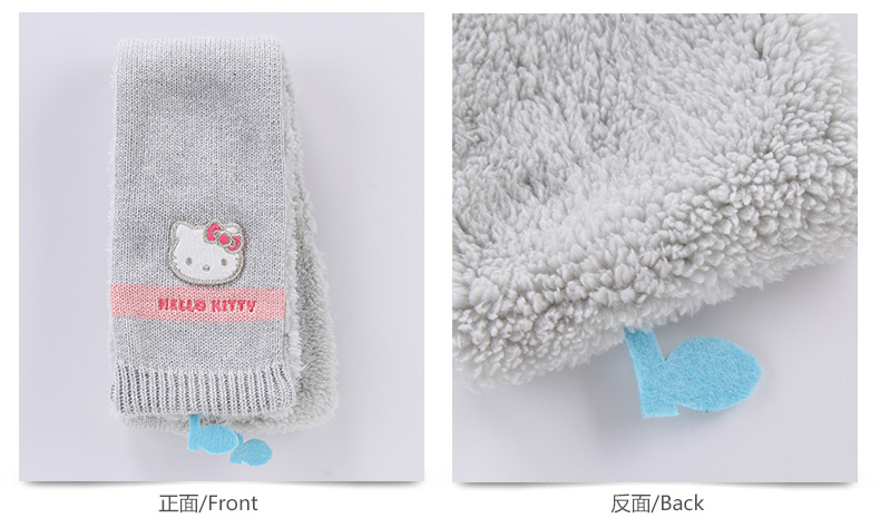 Echarpe fille HELLO KITTY - Ref 2143400 Image 21
