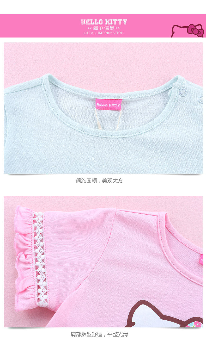 Robe enfant HELLO KITTY - Ref 2046066 Image 29