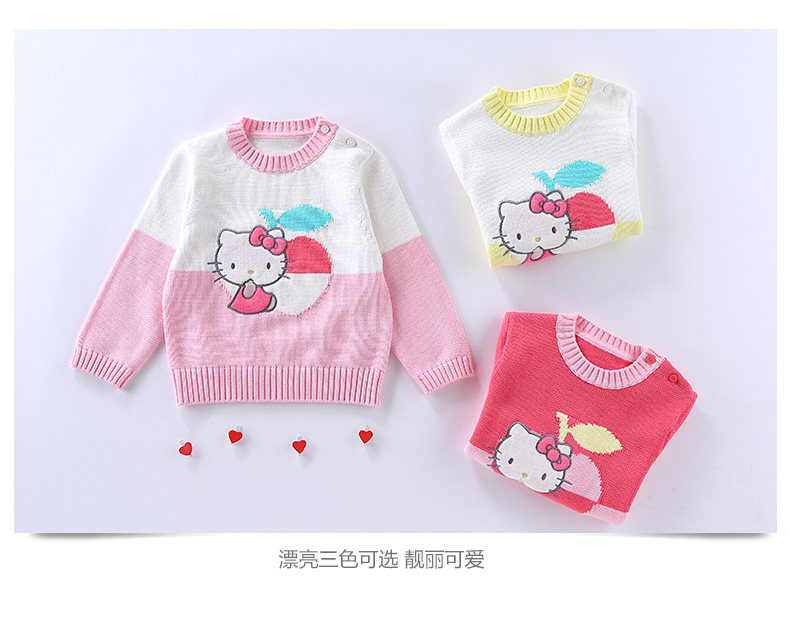 Pull fille HELLO KITTY - Ref 2104458 Image 28