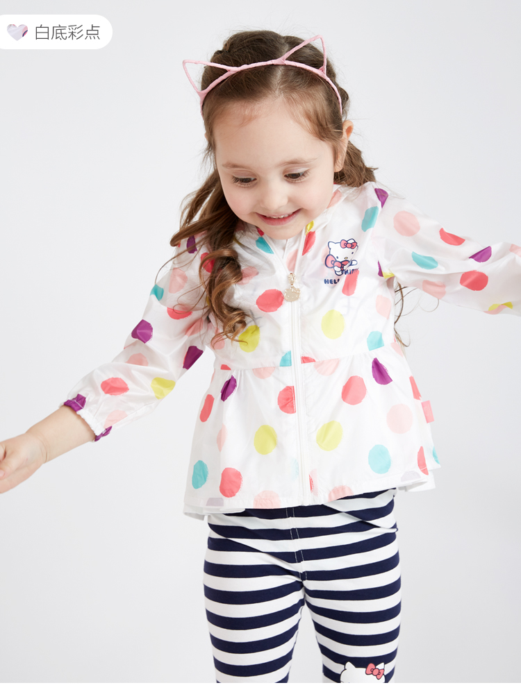 Hellokitty quần áo trẻ em cô gái 2018 mùa xuân và mùa hè mới quần áo da bé chống nắng quần áo áo khoác trẻ em ngoài trời quần áo bộ quần áo thể thao trẻ em