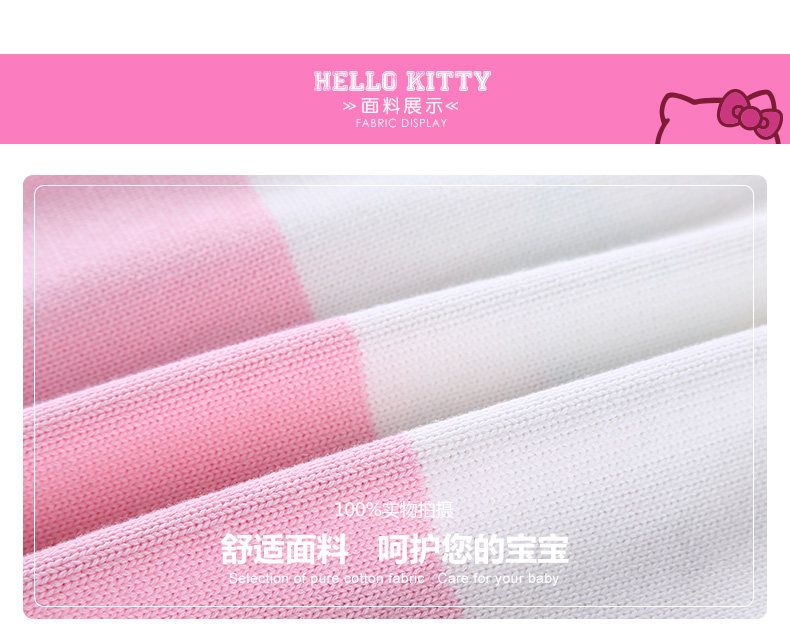 Pull fille HELLO KITTY - Ref 2104458 Image 14
