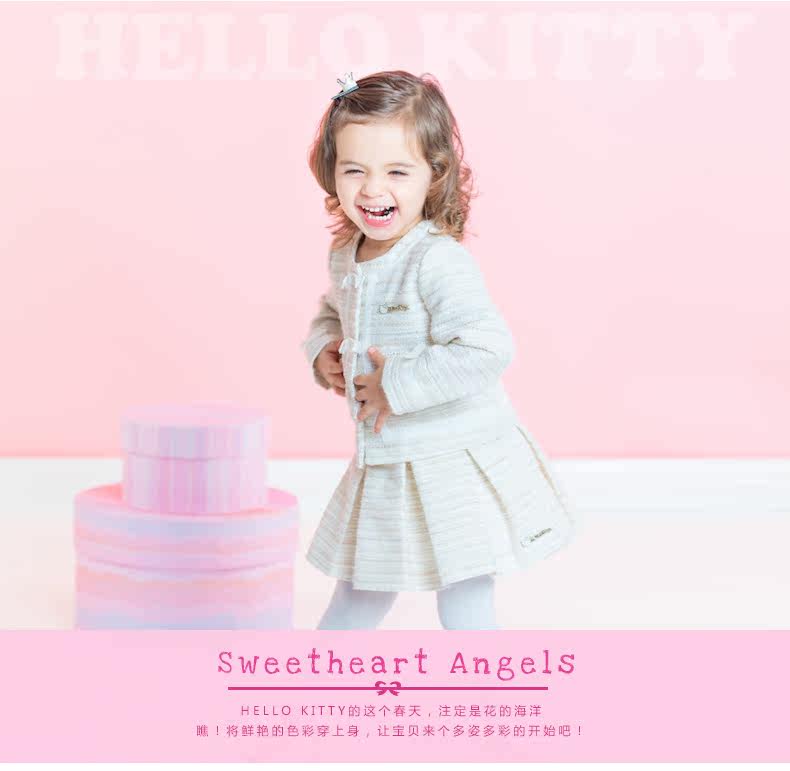 Jupe enfant HELLO KITTY en polyester - Ref 2048749 Image 8