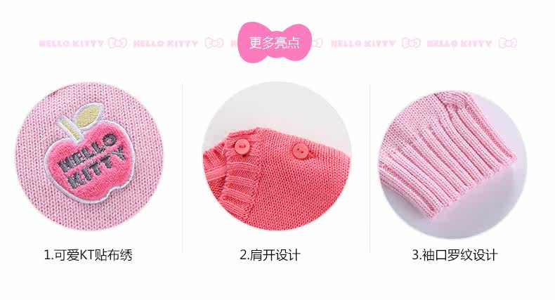 Pull fille HELLO KITTY à manche longue - Ref 2103880 Image 18