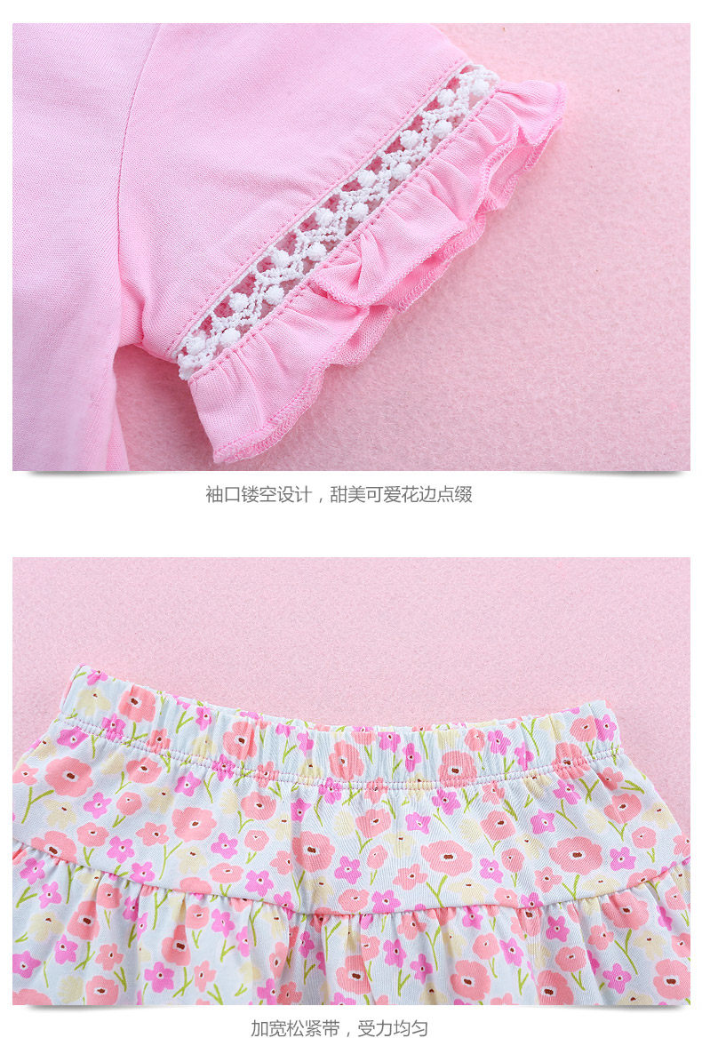 Robe enfant HELLO KITTY - Ref 2046066 Image 30