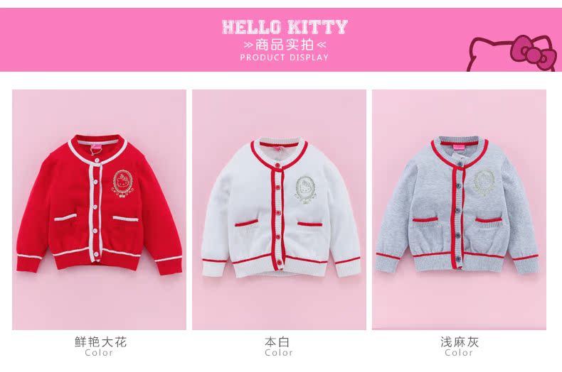 Pull fille HELLO KITTY à manche longue - Ref 2104023 Image 13