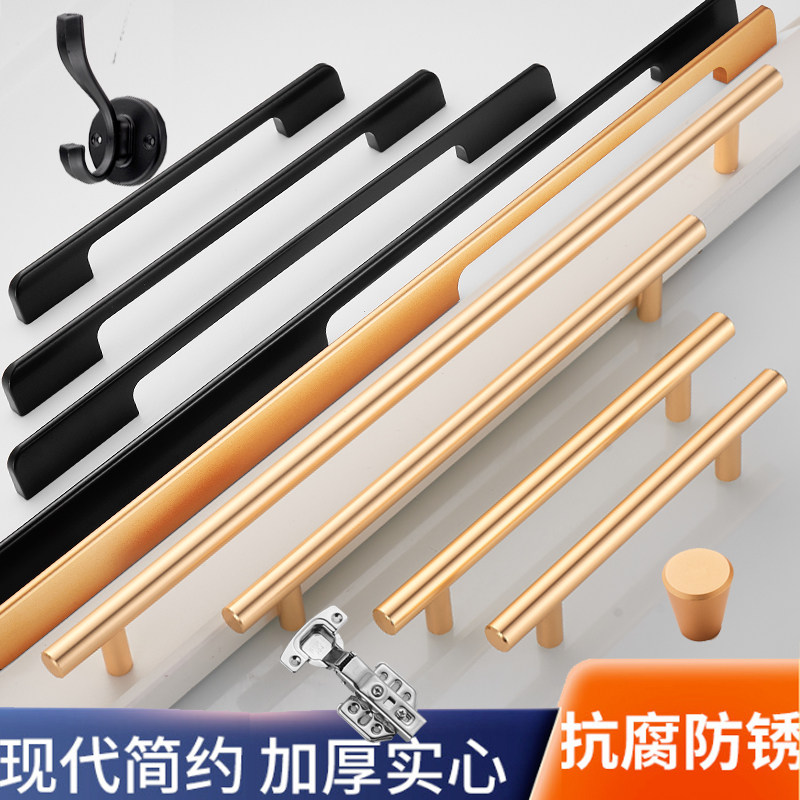 Gold Wardrobe Door Handle Aluminum Alloy Modern Minimalist Drawer Cabinet Door Handle Extended Light Luxury Solid 2024