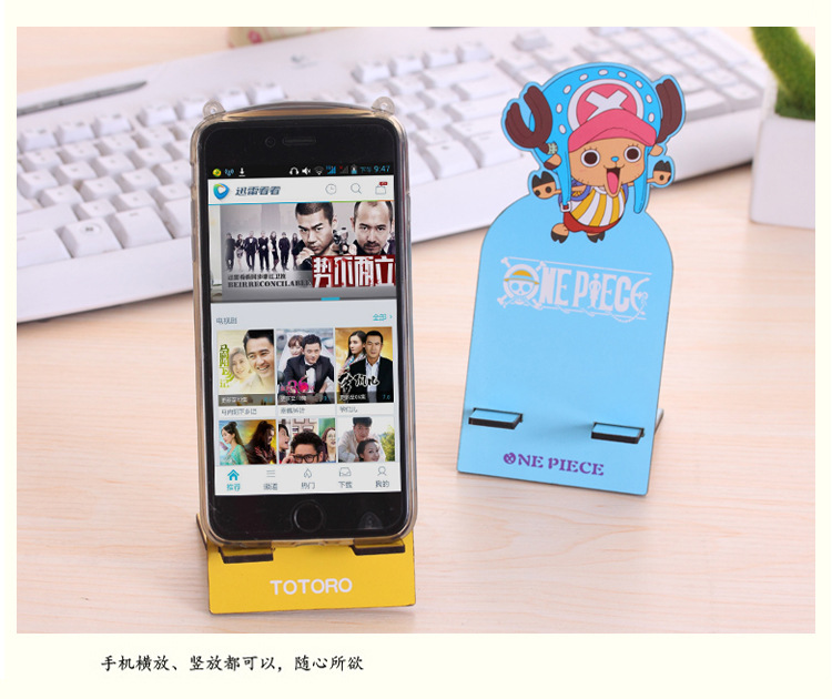 Support téléphone GSM - Ref 1365989 Image 10