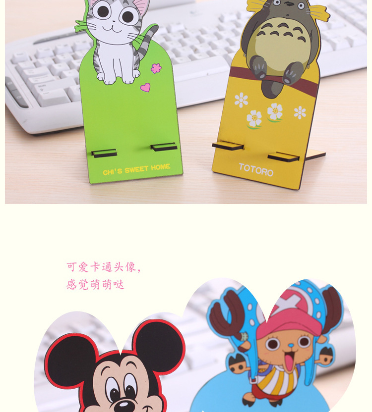 Support téléphone GSM - Ref 1365989 Image 12