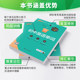 2022 New Junior High School English Vocabulary Textbook Synchronous Vocabulary Manual Small Personal Teaching Edition High School Entrance Examination English Grammar Seventh Grade, Eighth and Nineth Grade Review Materials Junior One, Two, and Three Reference Books Pass Green Card Books