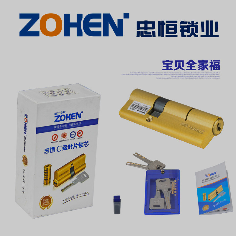 �Һ�c������˫ҶƬ��о�Һ㲻�����о