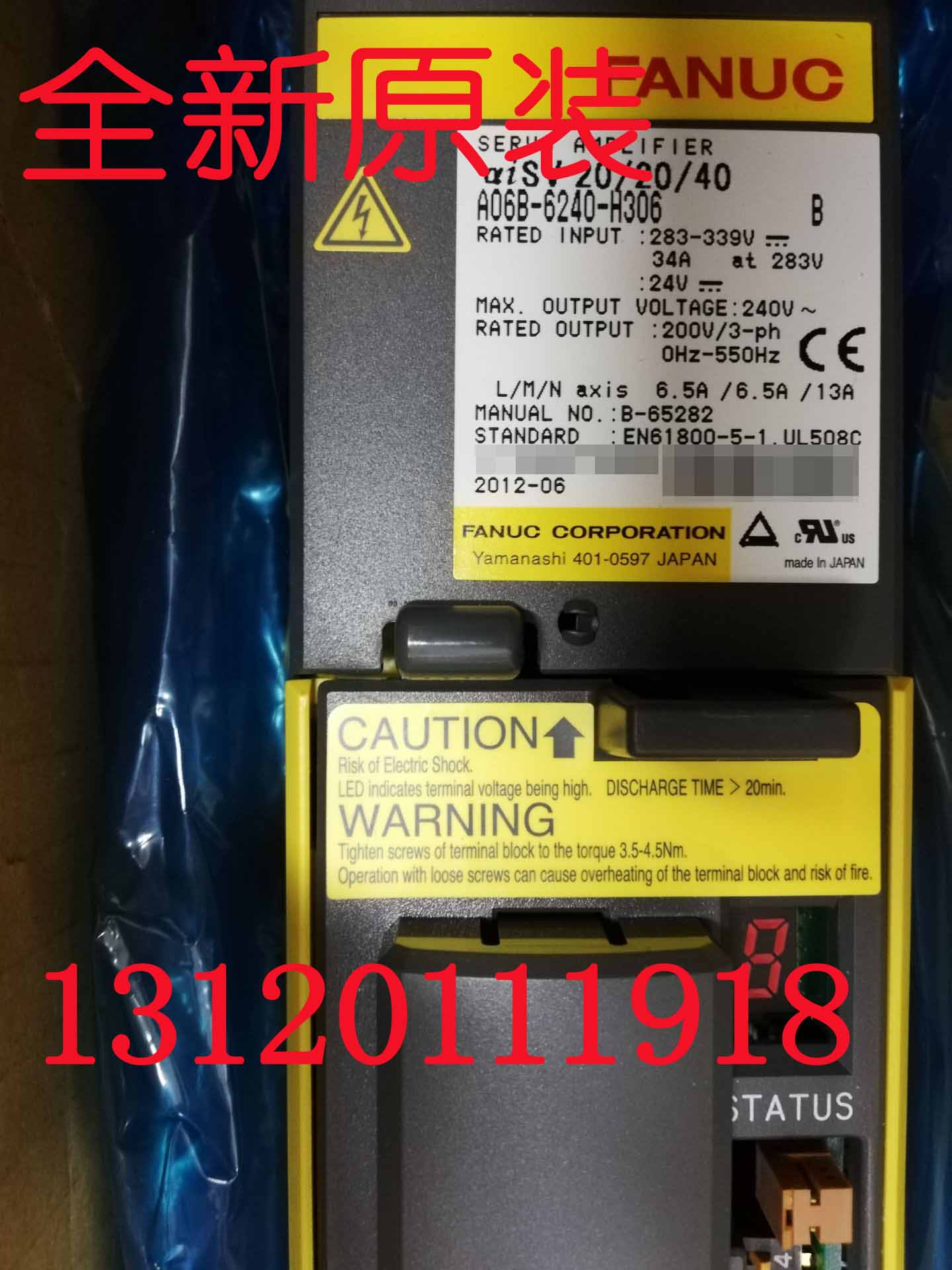 A06B-6240-H306 brand new original drive mass insured one year to send that koo original loaded spot bargain price