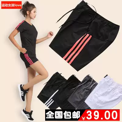 Summer sports shorts women's running quick-drying loose and thin three-bar three-point shorts women's casual large size students