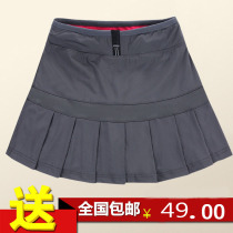 Womens badminton skirt Summer size breathable quick-drying sports shorts skirt base skirt pleated skirt skirt skirt skirt skirt