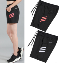 Sports shorts women summer running fast dry high waist loose gym training outside wearing yoga student sports day hot pants