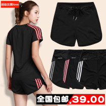 Summer sports shorts womens running quick-dry loose oversized slim slim fitness breathable wide leg pants three points hot pants