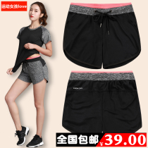 New sports shorts womens summer running quick dry pants fitness training loose casual slim three-point shorts breathable