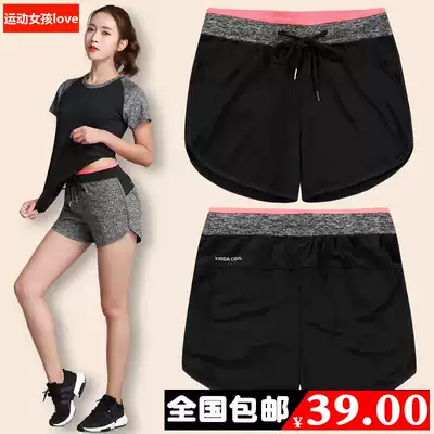 New sports shorts women's summer running quick-drying pants fitness training loose casual thin three-point shorts breathable