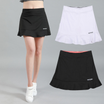 2021 Summer Sports Hakama Womens Speed Dry Running Badminton Tennis Tennis Culottes Womens Square Dance Womens New Model