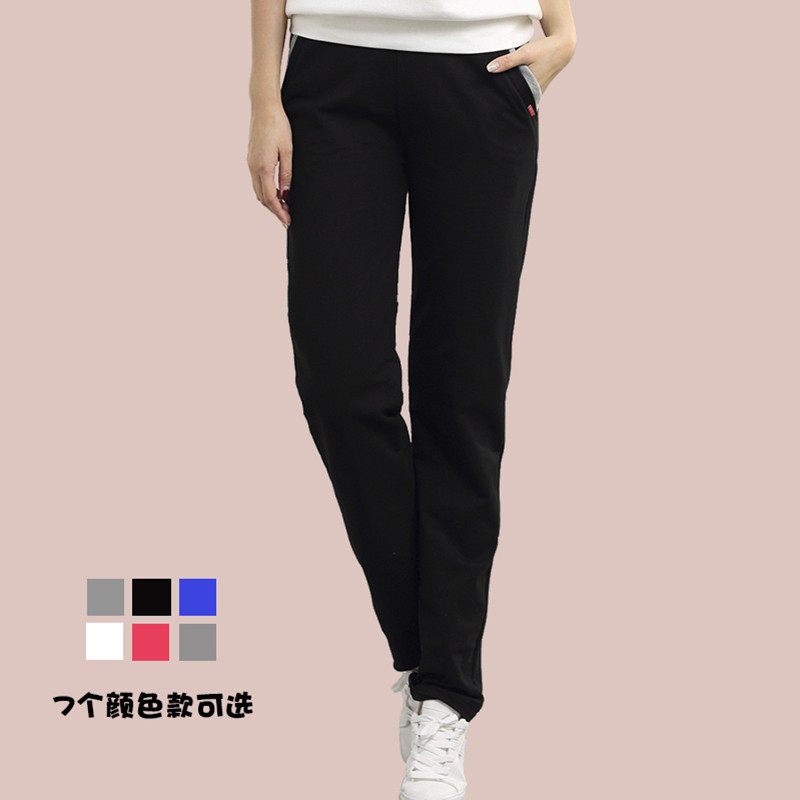 Running fitness sports trousers women's summer loose straight spring and autumn casual trousers trousers black large size trousers for middle school students