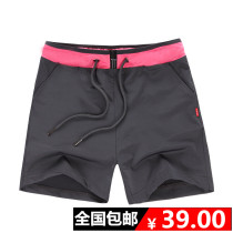 Summer sports shorts ladies quick dry breathable fitness running pants womens yoga slacks loose size hot pants Han