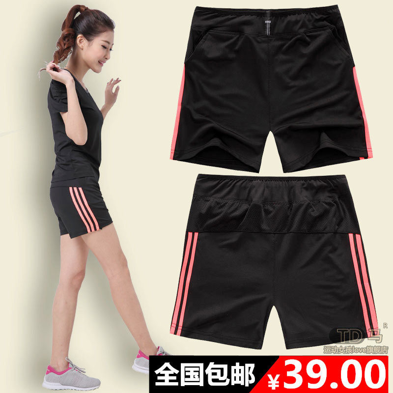 Summer Sports Shorts Women Speed Dry Breathable Running Fitness Loose Large Size Casual Pants Yoga slim 30% Thermal pants