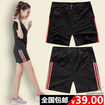 Summer sports shorts womens speed dry breathable running fitness loose plus size slacks yoga slim three points hot pants