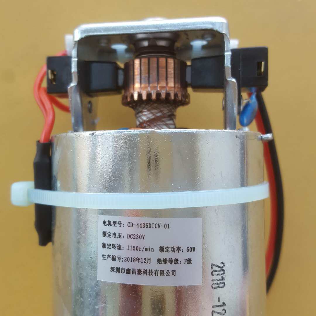 CD-4436-DTTN-03 CD-4436-DTCN-01 All Copper Motor CD-4436-DTCN-01