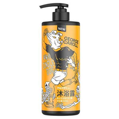 乔治卡罗尔除螨沐浴露男士专用持久留香古龙香水液乳洗发水浴套装
