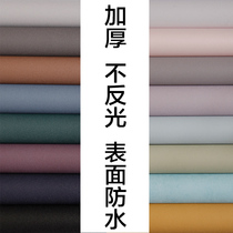 Waterproof simple Nordic style low saturation Morandi photography photo shooting background paper props