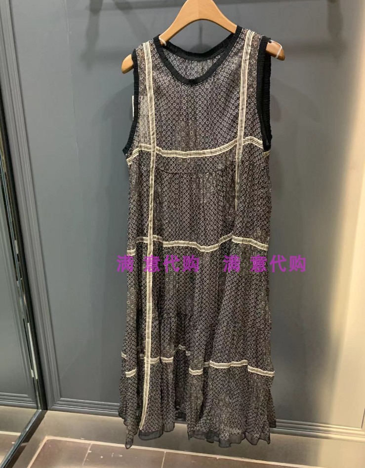 ダイヤン 2022年夏の新作ドレス Dreaming of Morocco One M DAVU080383 1539