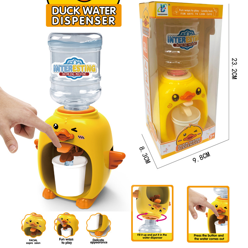 Children's water dispenser toy can discharge water baby fun mini small drink machine yellow duck simulation play house toy