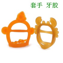 Baby hand gloves silicone teether crab anti-eating hand molar teether straps to protect fingers and bite gum