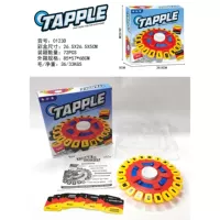 Tapple Letter Chesssboard [немецкий красный и желтый]