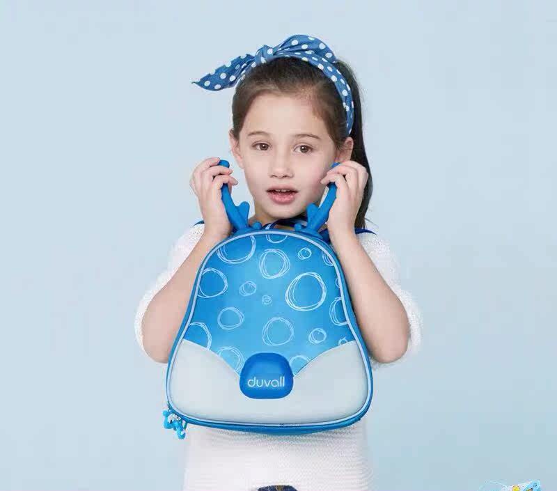 Duval Kindergarten Children Deer Antlers Cute School Bags 61 Gifts