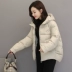 Quần áo cotton nữ 2018 mới mùa đông thời trang áo khoác lông ngắn phiên bản Hàn Quốc - Bông áo phao nữ dáng ngắn Bông