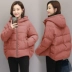 Quần áo cotton nữ 2018 mới mùa đông thời trang áo khoác lông ngắn phiên bản Hàn Quốc - Bông áo phao nữ dáng ngắn Bông