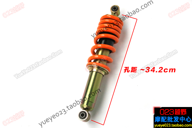 Phụ kiện xe máy giảm xóc sau trung tâm giảm xóc xe thể thao xe đường phố K5 off-road xe máy giảm xóc sau - Xe máy Bumpers phuộc nhún xe wave