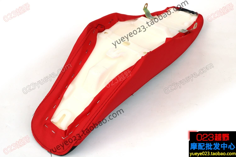 RTF-M2345678 Trung tâm phụ kiện xe mô tô Lắp ráp đệm T246 Ghế đa quốc gia - Đệm xe máy yên xe sirius