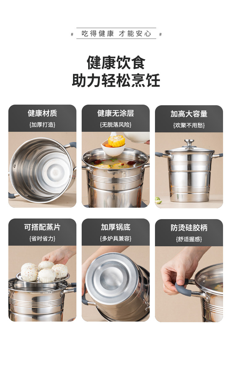 Фритюрница 加厚不锈钢油炸锅新型家用大号大容量多功能专用大口径炸东西炸桶